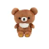 CHAIROIKOGUMA - Peluche Medium 28cm