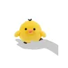 KIIROITORI - Small Peluche 10cm