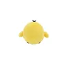 KIIROITORI - Small Peluche 10cm