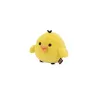 KIIROITORI - Small Peluche 10cm