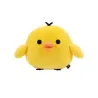 KIIROITORI - Medium Peluche 23cm