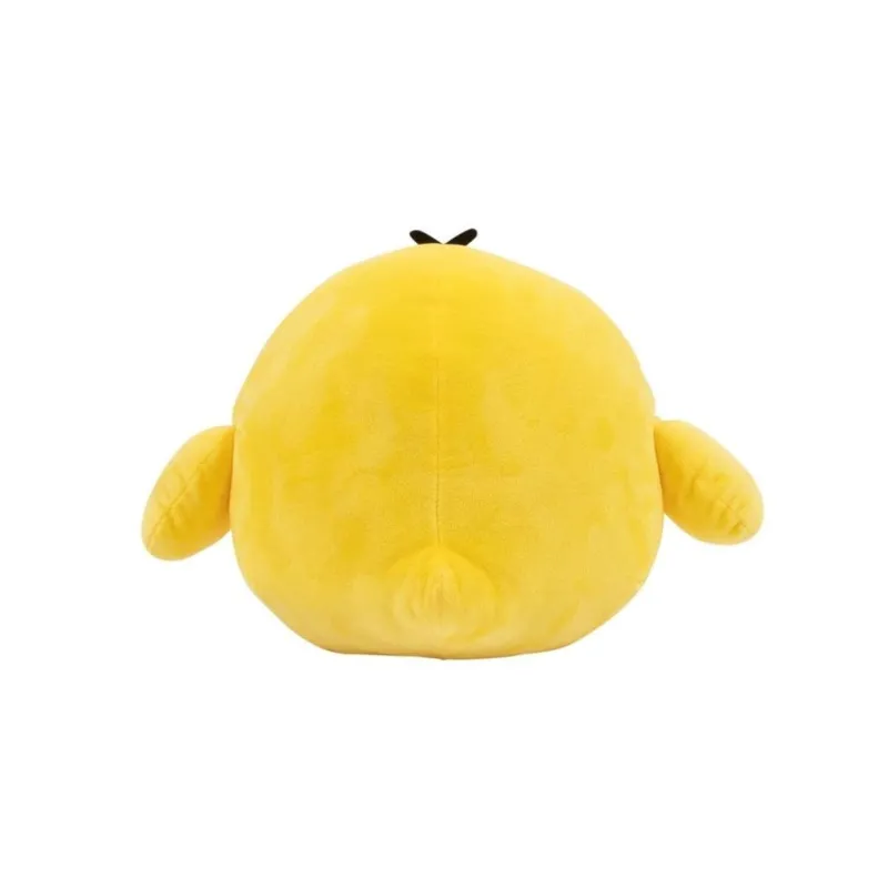 KIIROITORI - Medium Peluche 23cm