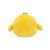 KIIROITORI - Medium Peluche 23cm