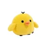 KIIROITORI - Medium Peluche 23cm