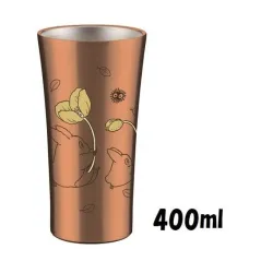 MON VOISIN TOTORO - Totoro - Tumbler Metal 400ml