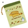 MON VOISIN TOTORO - Totoro & Chatbus - Pochon "205x148mm"