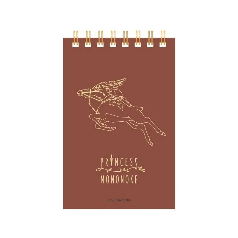 PRINCESSE MONONOKE - Ashitaka & Yakkuru - Carnet à Spirales Gauffré