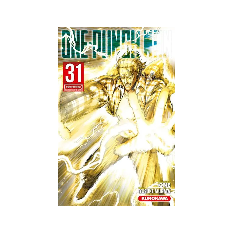 ONE PUNCH MAN - Tome 31