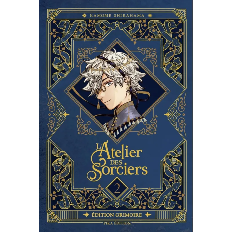 L'ATELIER DES SORCIERS - Tome 2 - EDITION GRIMOIRE