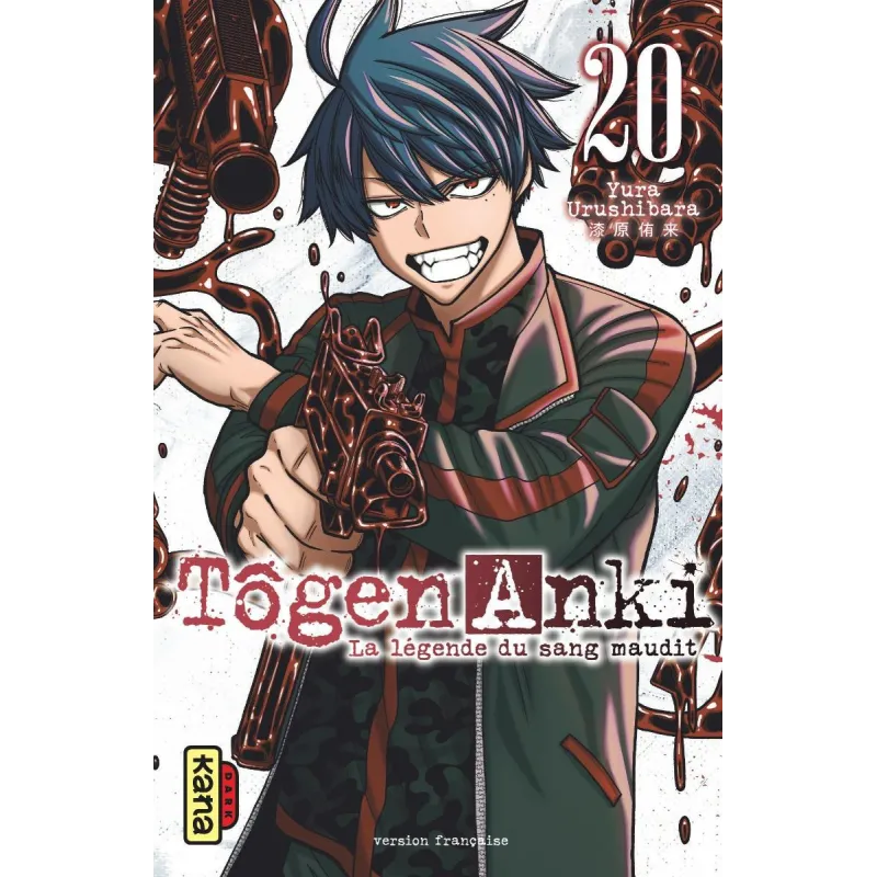 TOGEN ANKI - La légende du sang maudit - Tome 20