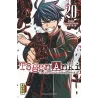 TOGEN ANKI - La légende du sang maudit - Tome 20