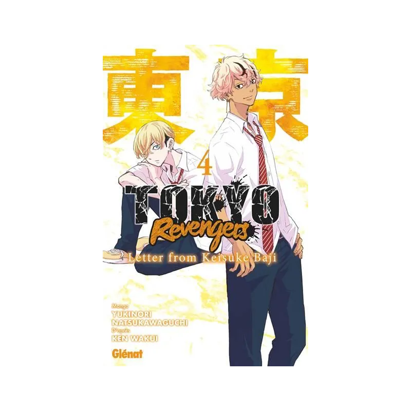 Tokyo Revengers - Letter from Keisuke Baji - Tome 4