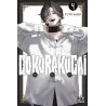 GOKURAKUGAI - Tome 4