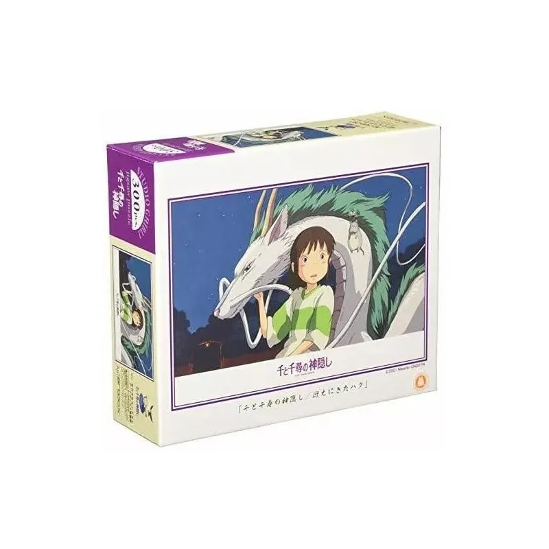 LE VOYAGE DE CHIHIRO - Chihiro & Haku dragon - Puzzle 300P