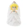 MARIO ODYSSEY - Peach "Tenue de Mariage avec boite" - Peluche 40cm