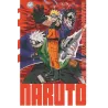 NARUTO - Edition Hokage - Tome 32