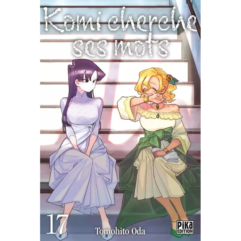 KOMI CHERCHE SES MOTS - Tome 17