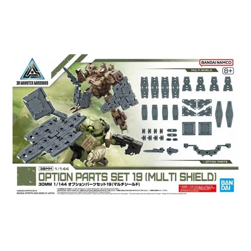 30MM - 1/144 Option parts set 19 (Multi Shield) - Model Kit
