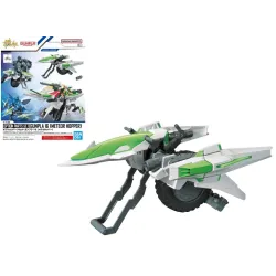 GUNDAM - Option Parts set gunpla 16 (Meteor Hopper) - Model Kit