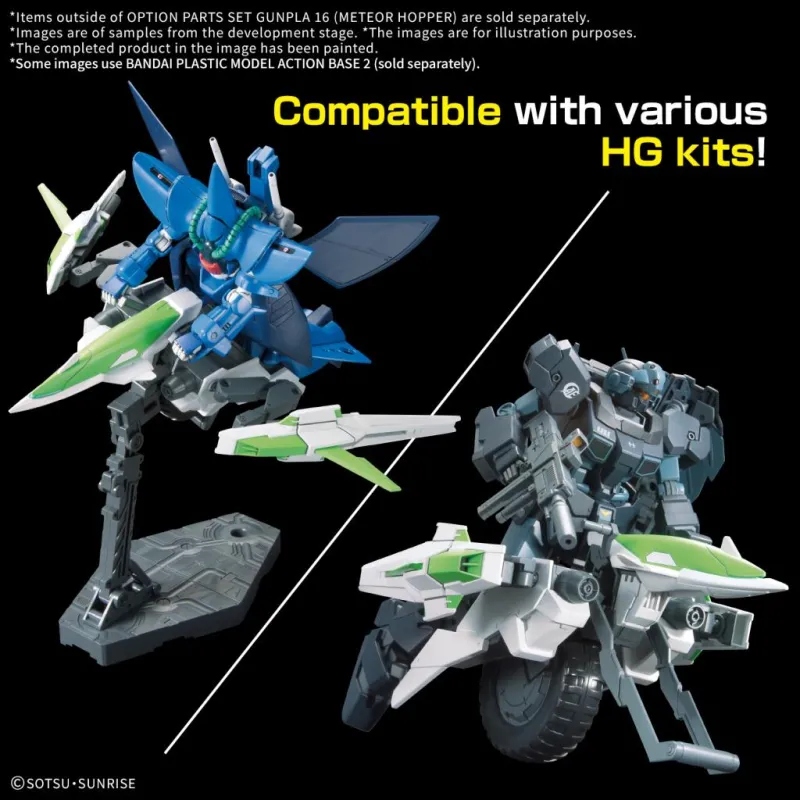 GUNDAM - Option Parts set gunpla 16 (Meteor Hopper) - Model Kit