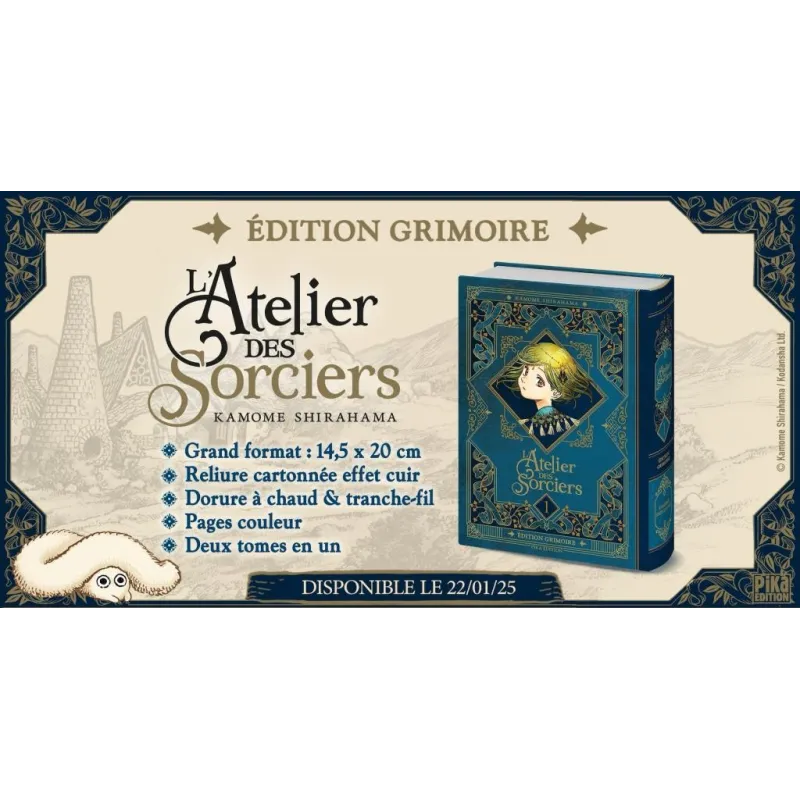 L'ATELIER DES SORCIERS - Tome 1 - EDITION GRIMOIRE