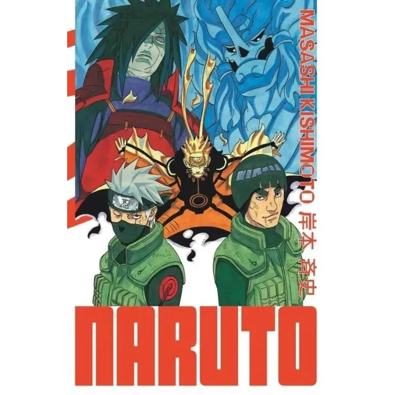 NARUTO - Edition Hokage - Tome 31