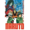 NARUTO - Edition Hokage - Tome 31