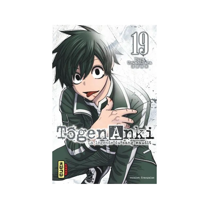 TOGEN ANKI - La légende du sang maudit - Tome 19