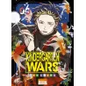 KINDERGARTEN WARS - Tome 6