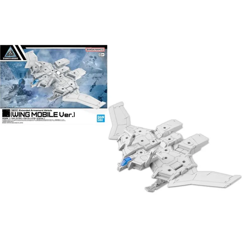 GUNDAM - 30MM 1/144 Extended Armament Vehicle - Model Kit