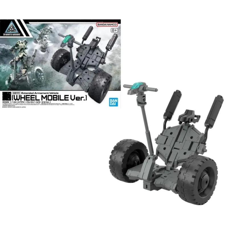 GUNDAM - 30MM 1/144 Extended Armament Vehicle B - Model Kit