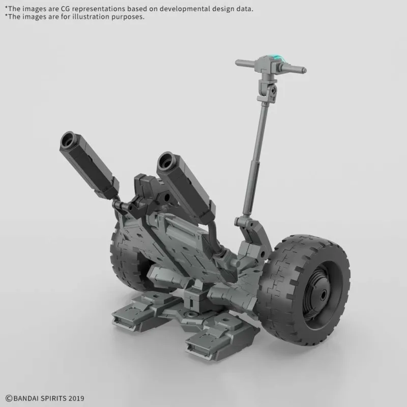 GUNDAM - 30MM 1/144 Extended Armament Vehicle B - Model Kit