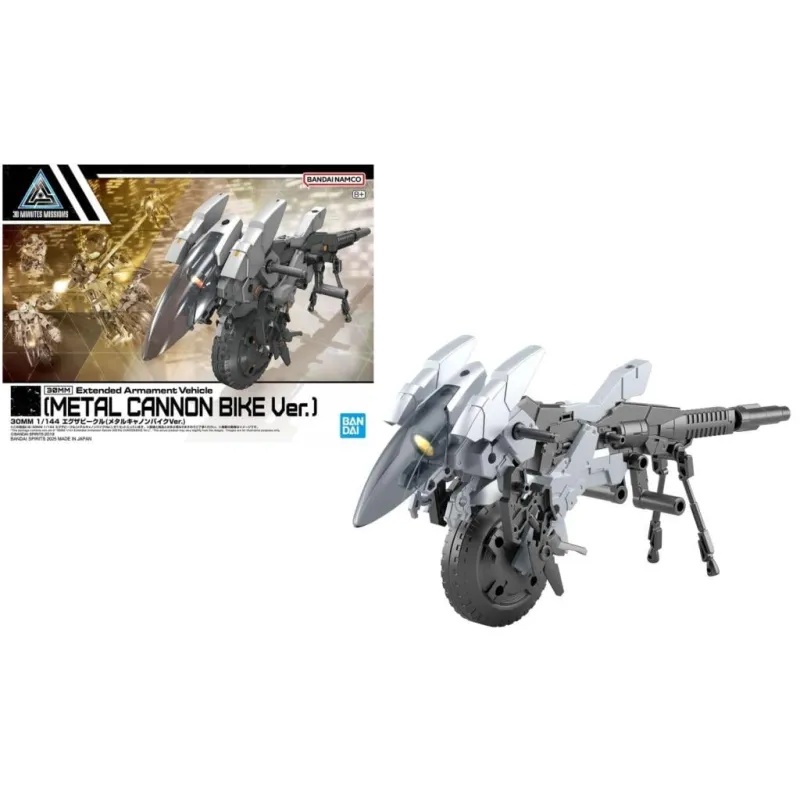 GUNDAM - 30MM 1/144 Extended Armament Vehicle - Model Kit