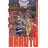 NARUTO - Edition Hokage - Tome 29