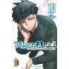 TOGEN ANKI - La légende du sang maudit - Tome 18