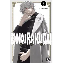 GOKURAKUGAI - Tome 3