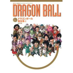 Dragon Ball - Le super livre - Tome 4