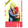 NARUTO - Edition Hokage - Tome 27