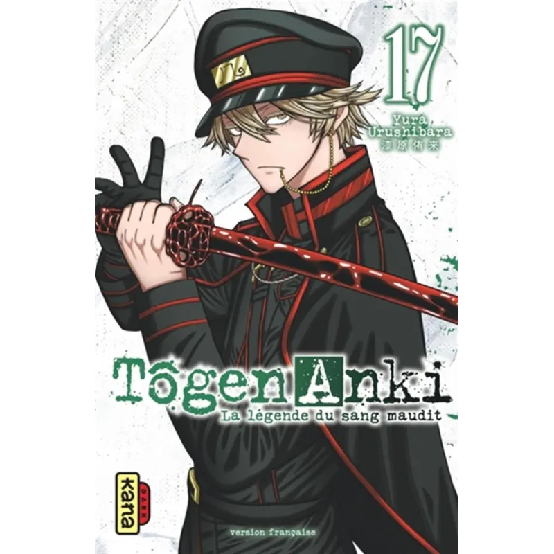 TOGEN ANKI - La légende du sang maudit - Tome 17