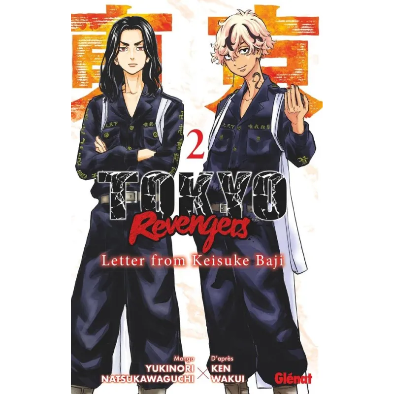Tokyo Revengers - Letter from Keisuke Baji - Tome 2