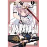 GOKURAKUGAI - Tome 2