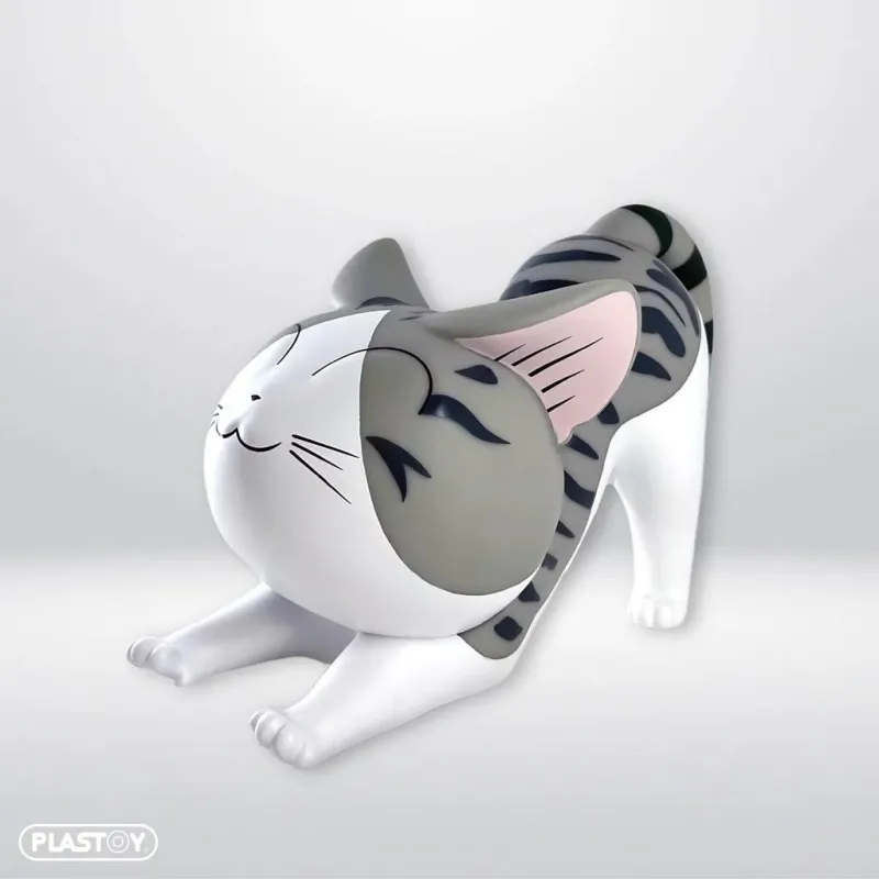 CHI - Chi s'étirant - Tirelire PVC 11cm