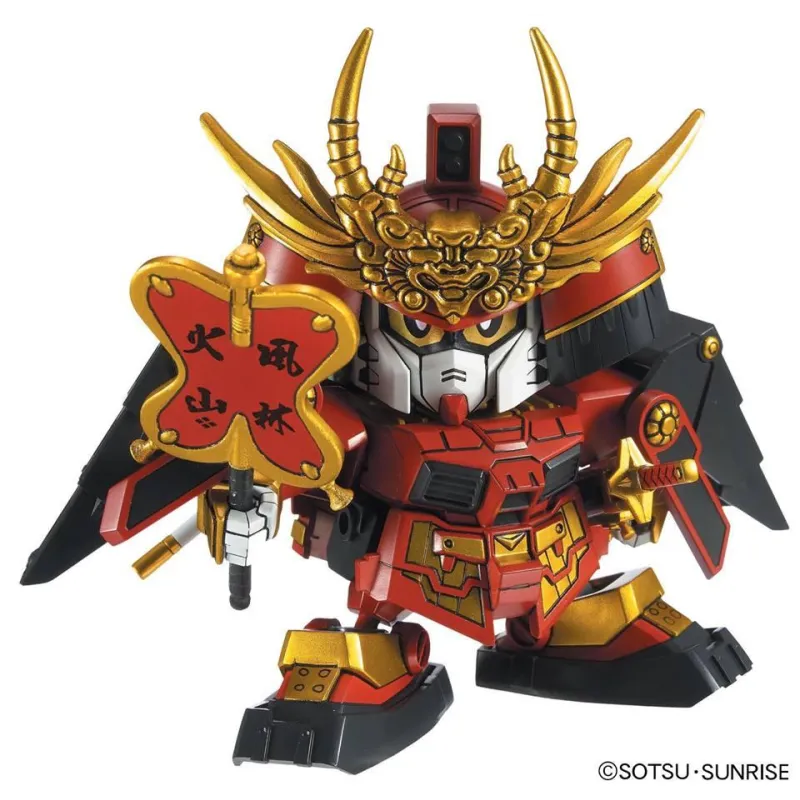 GUNDAM - BB331 Takeda Shingen Gundam - Model Kit