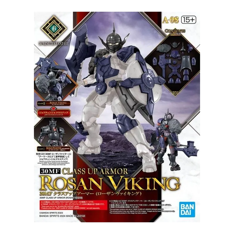 30MF - Class Up Armor (Rosan Viking) - Model Kit