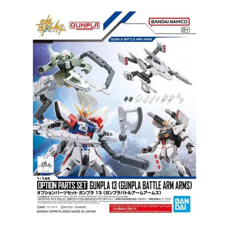 GUNDAM -Option parts set Gunpla 13 (Gunpla Battle Arm Arms) -Model Kit
