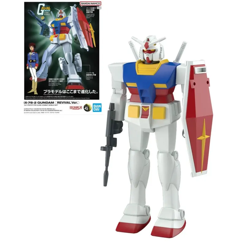 GUNDAM - Best Mecha Collec. 1/144 RX-78-2 Gundam (Revival) - Model Kit