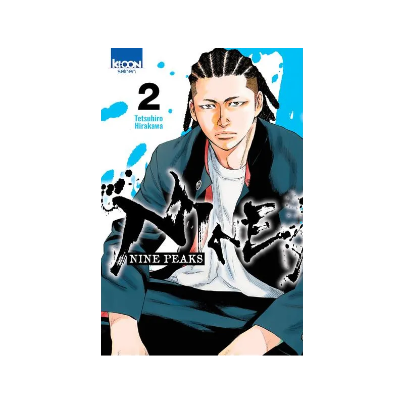 NINE PEAKS - Tome 2