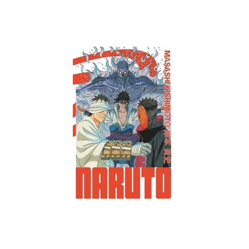 NARUTO - Edition Hokage - Tome 26