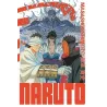 NARUTO - Edition Hokage - Tome 26