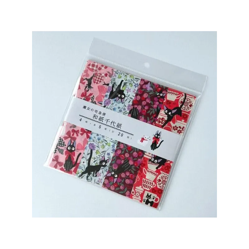 KIKI LA PETITE SORCIERE - Jiji & Fleurs - Papier Chiyogami 15x15cm